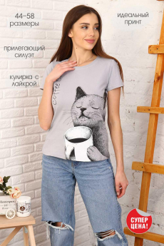 Женская серая футболка с котиком Натали со скидкой